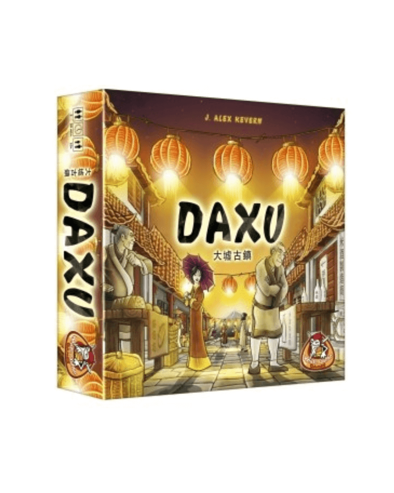 Featured image for “Daxu”